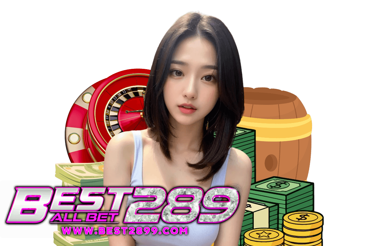 best289 เว็บตรง